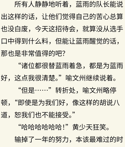 Screenshot 2026 02 23 21 00 25 968 edit com.xingin.xhs.jpg