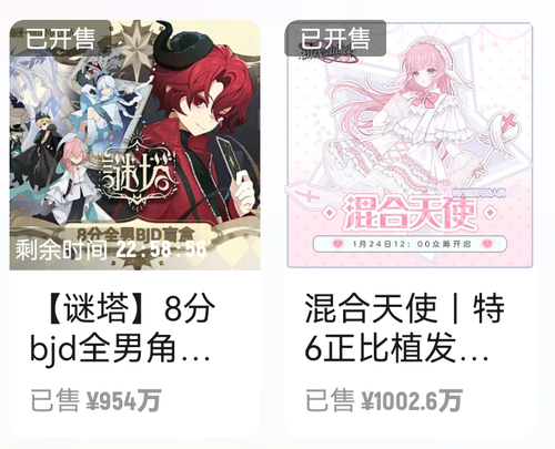 Screenshot 20260223 210105 com.youkagames.gameplatform.png