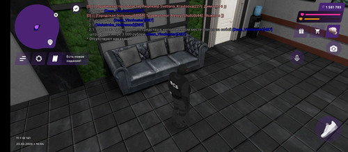 Screenshot 2026 02 23 16 04 47 077 com.jekmant.matrplauncher.jpg