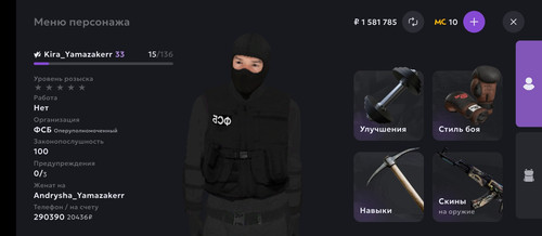 Screenshot 2026 02 23 16 00 59 203 com.jekmant.matrplauncher.jpg