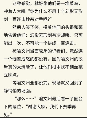 Screenshot 2026 02 23 21 01 23 232 edit com.xingin.xhs.jpg