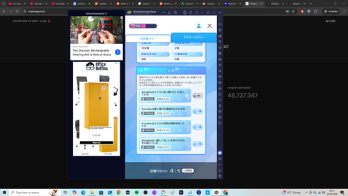 Screenshot (33).png