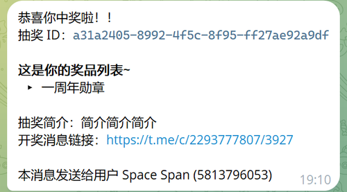PixPin 2026 02 23 12 20 00.png