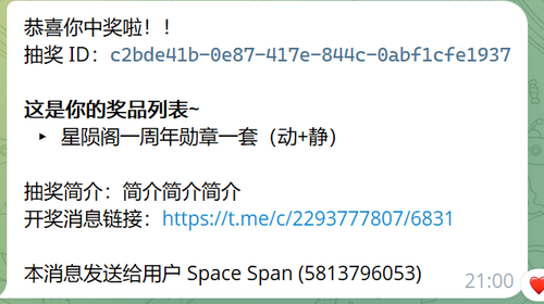 PixPin 2026 02 23 12 19 45.png
