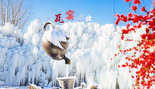 1c39b37184e0385f5f5c66247dee8559 副本.png
