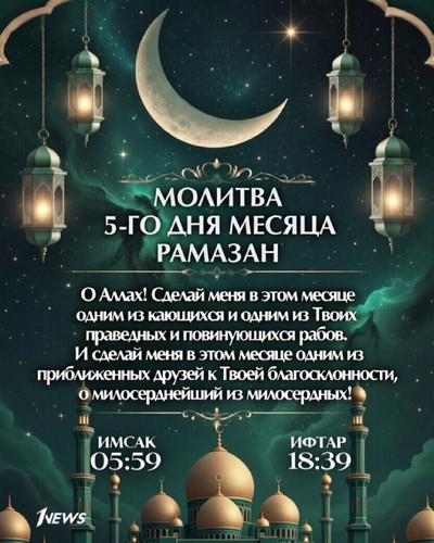 Z6YUD9rrCLKzpJY8NgAt0A6ewYAQGwgEQLoXw9e1eAe4MFAui3Hj3D1I0MC0N5CCPQDJV9YmkBgIYaNnbtKzZSis7M QOVu ciG3.jpg