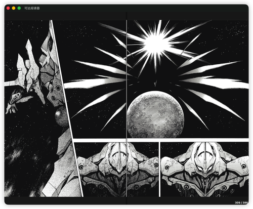 iShot 2026 02 18 23.38.42.png