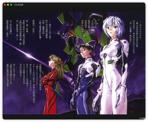 iShot 2026 02 18 23.30.58.png