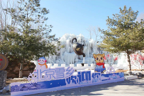 b64027c61bf45af1356b07c4126aa1bc 副本.png