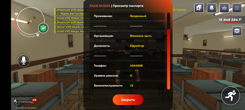 1000004033.png