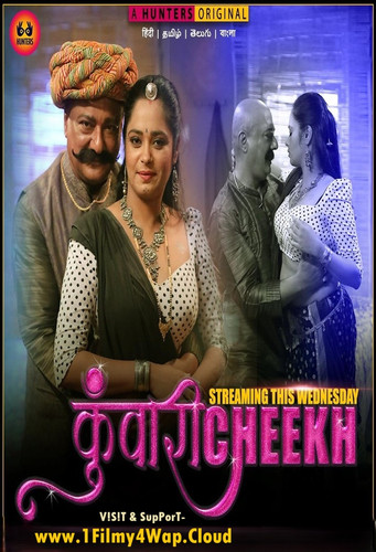 Kunwari Cheekh (2023) S01E01T04 Hunters Hindi Web Series 1080p WEB DL 1.4GB(1Filmy4Wap.Cloud).jpg