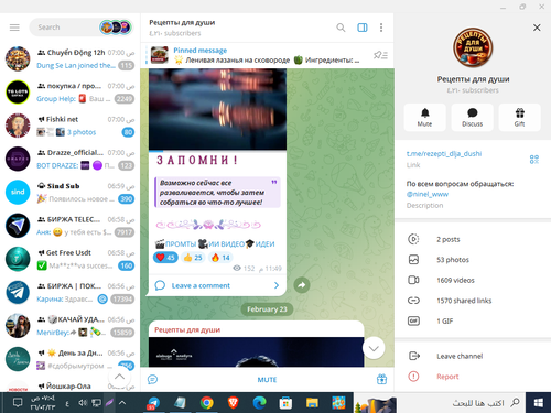 Screenshot 5.png