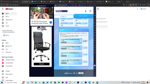Screenshot (31).png