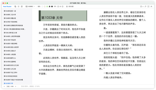 iShot 2026 02 23 12.49.31.png