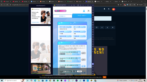 Screenshot (37).png