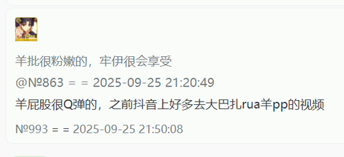 IMG 20260223 123844.png
