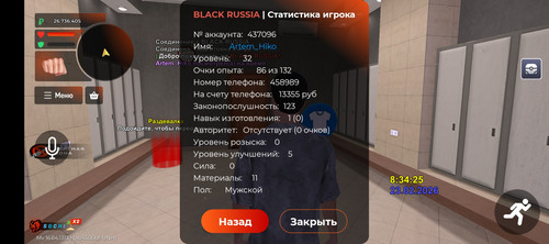 1000061226.jpg