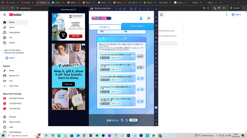 Screenshot (35).png