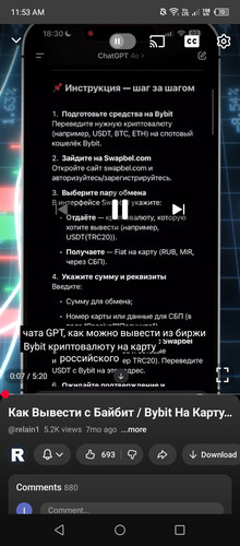 Screenshot 2026 02 23 115343.jpg