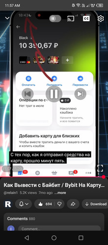 Screenshot 2026 02 23 115718.jpg