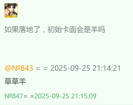 IMG 20260223 124032.png
