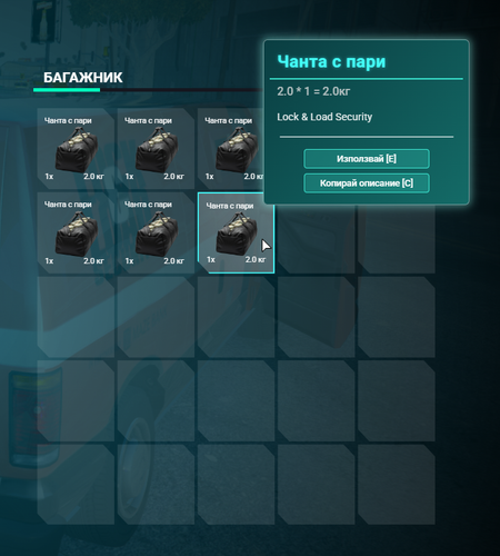 FiveM GTAProcess bNNM5NlKa5.png