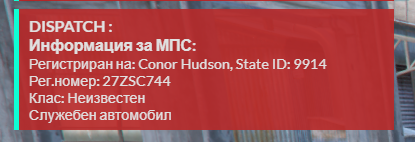 FiveM GTAProcess WbKVamkl5i.png