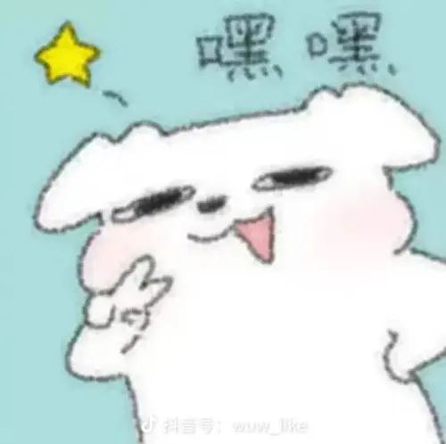 share b3d2ce583fc1db838fbb455d00f98847.webp