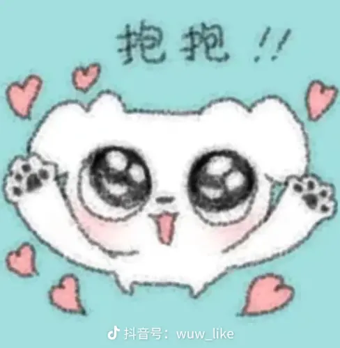 share 0e01e8a61cd9b75b9a591966d5944518.webp