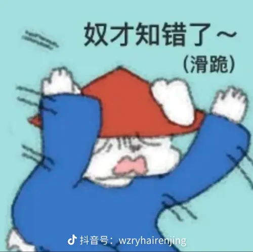 share 61ca6f23cb766bda72fe938eddce3224.webp