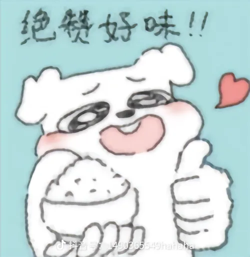 share 77e8a3fce18d2d6e966b525b65e25066.webp