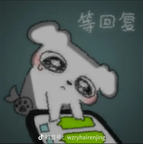 share 329e78d158e03aaec4bf735ad4f20b78.webp