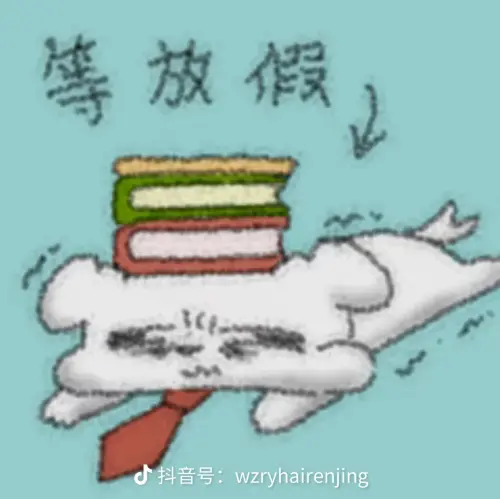 share c3c334078f71fd34c6a66aa1166e3770.webp