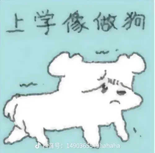 share 6c314f089bb7d14e8604908ac74b7331.webp