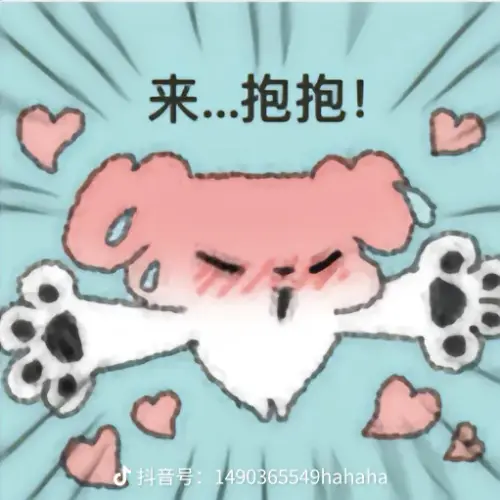 share dbcf7c877d5c259500e7bf4b64fbb934.webp