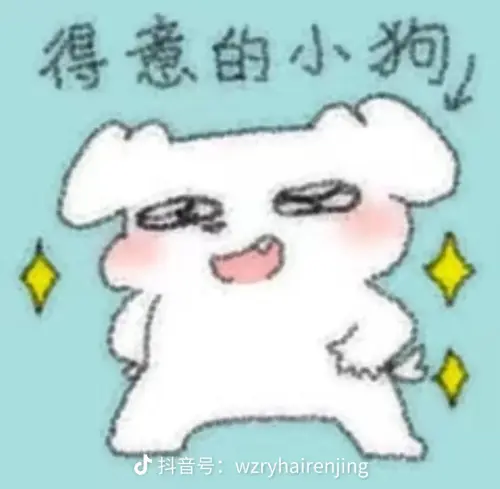 share 7ca34b441aa5777068998374a70f9752.webp