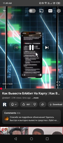 Screenshot 2026 02 23 114908.jpg