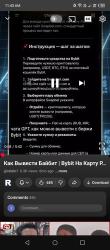 Screenshot 2026 02 23 114338.jpg