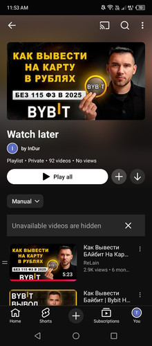 Screenshot 2026 02 23 115328.jpg