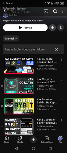 Screenshot 2026 02 23 113823.jpg