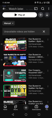 Screenshot 2026 02 23 114318.jpg