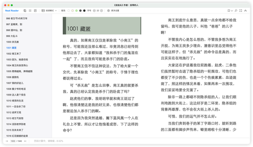 iShot 2026 02 23 13.59.56.png