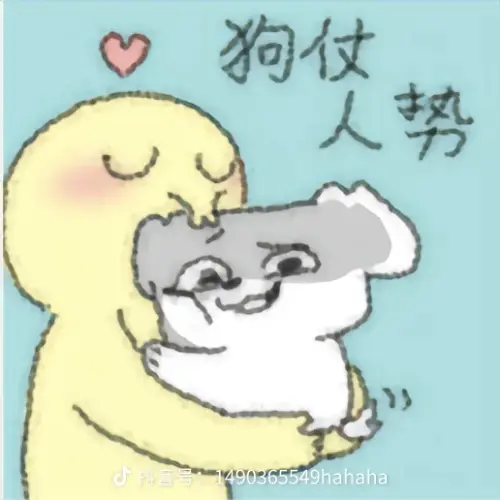 share 42fde73ebed228497fc338a07f8438a3.webp
