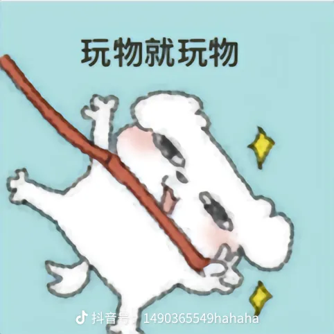 share 81c92563ce3b34a2d98e20a775c780e9.webp