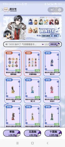 Screenshot 2026 02 23 14 20 39 601 com.tencent.mm.jpg