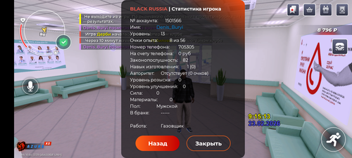 1000011497.png
