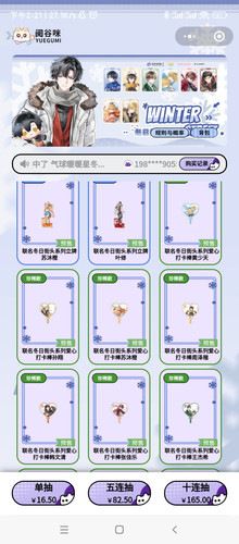 Screenshot 2026 02 23 14 21 57 205 com.tencent.mm.jpg