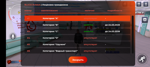 1000011498.png