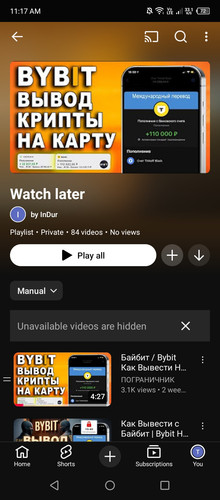 Screenshot 2026 02 23 111717.jpg