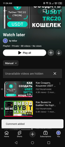 Screenshot 2026 02 23 113418.jpg